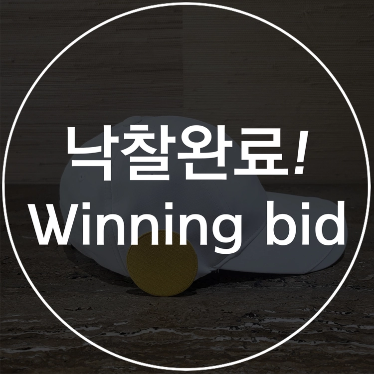 기획전 이미지