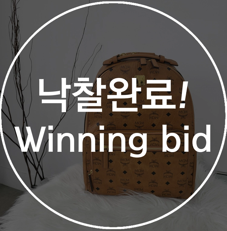 기획전 이미지