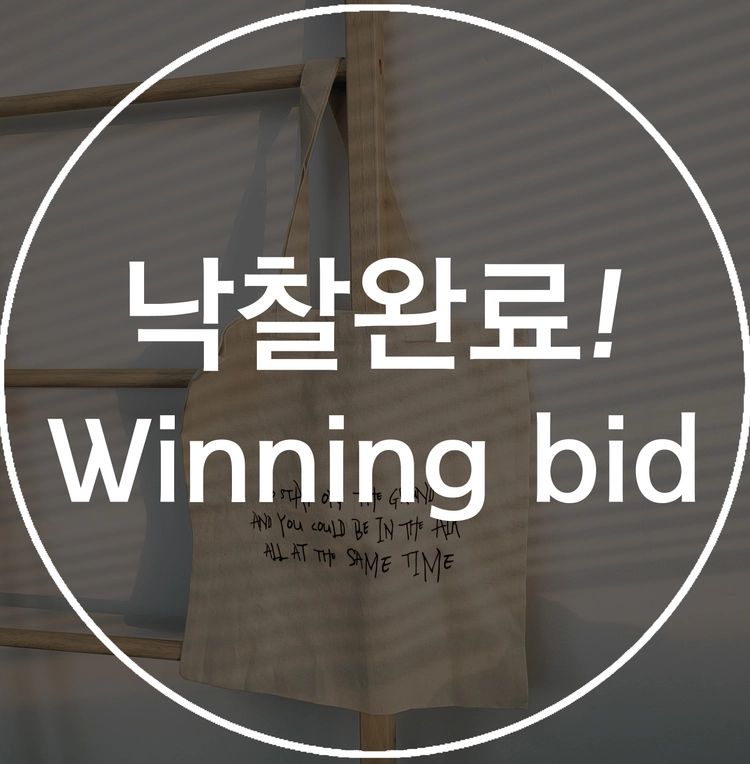기획전 이미지