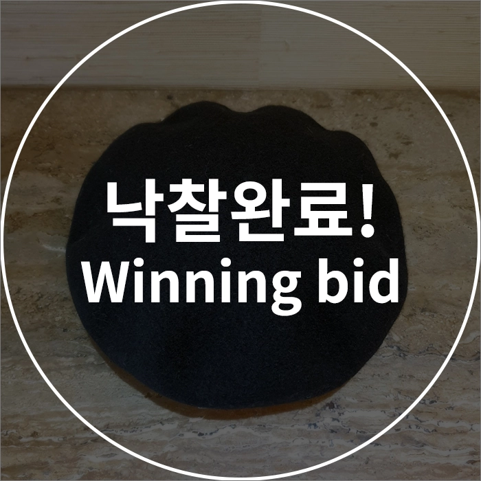 기획전 이미지
