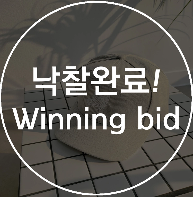 기획전 이미지