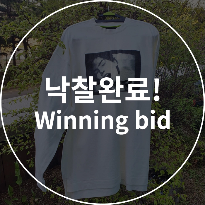 기획전 이미지