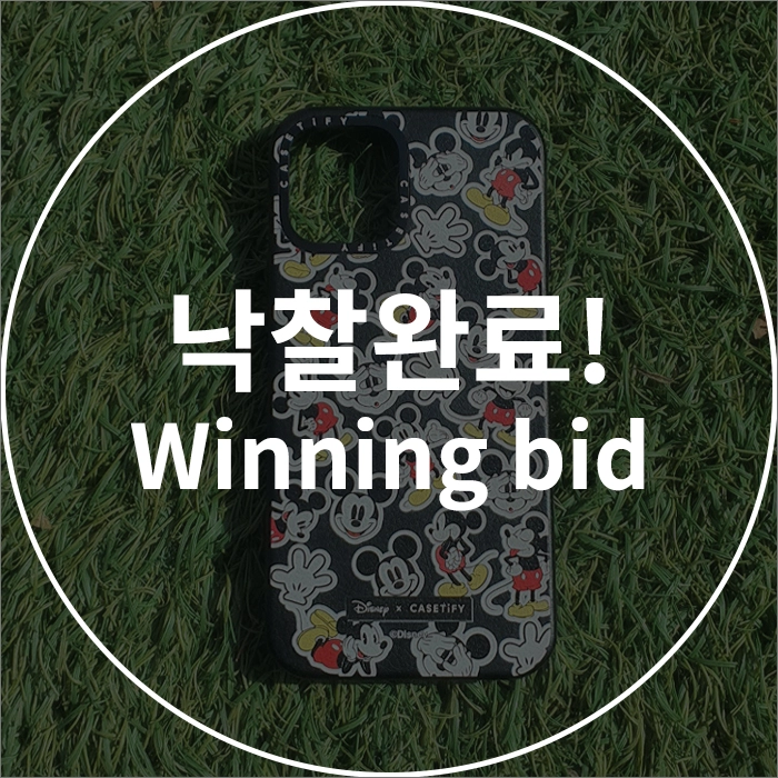 기획전 이미지