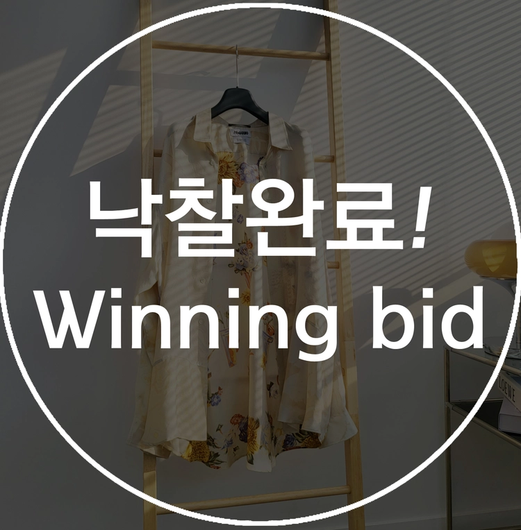 기획전 이미지