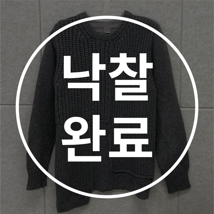 기획전 이미지