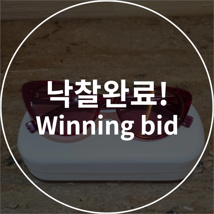 기획전 이미지