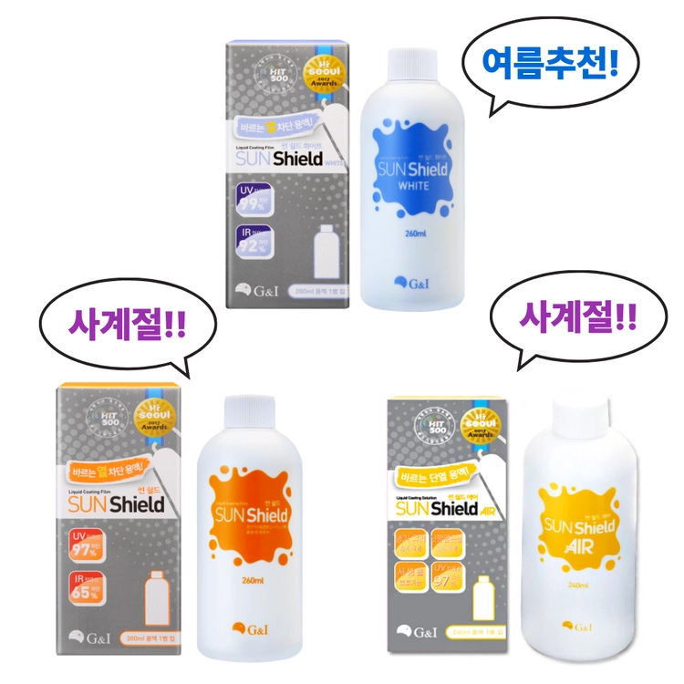 기획전 이미지