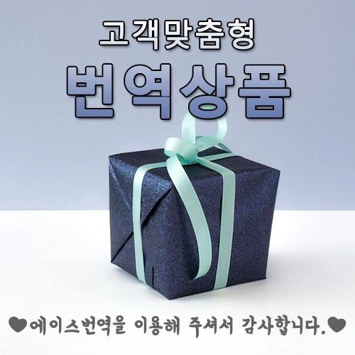 기획전 이미지