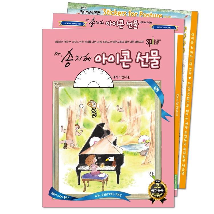 상품 이미지