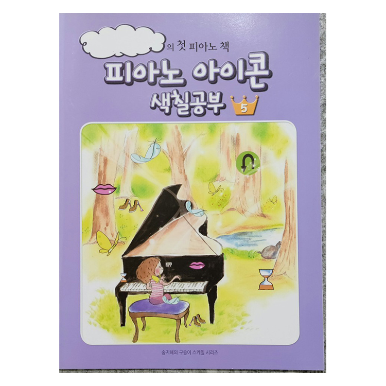 상품 이미지