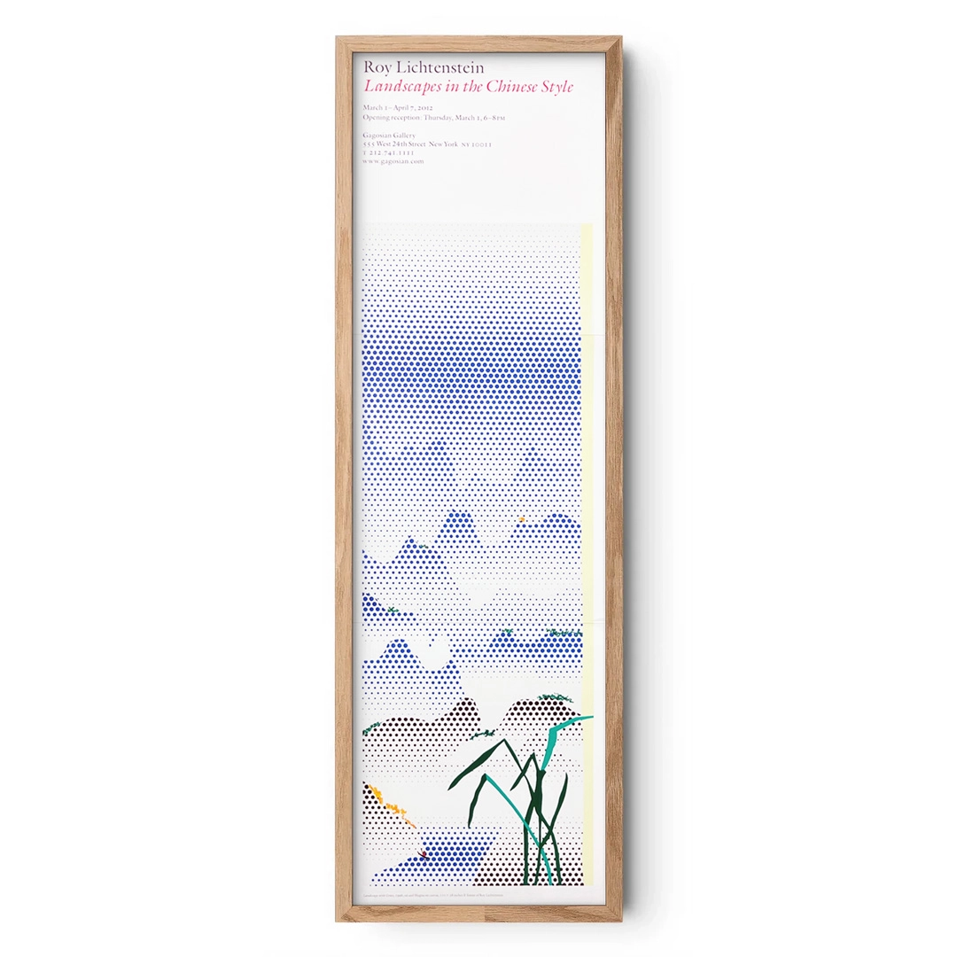 Yukimasa Ida - Jean-Michel Basquiat, 2019 (유키마사 이다) : SYABI