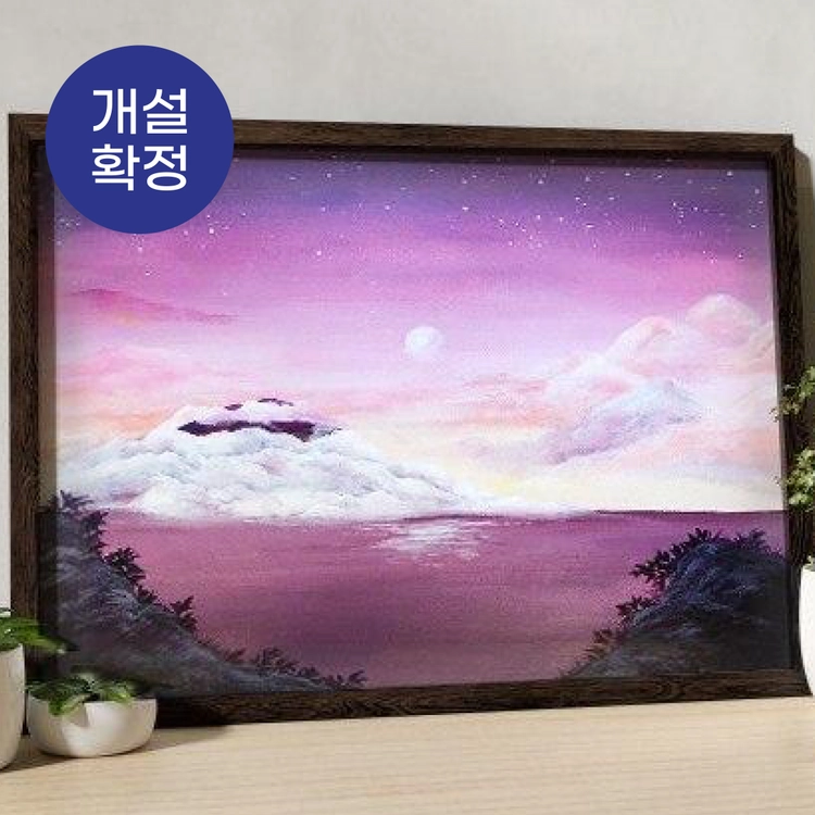 기획전 이미지