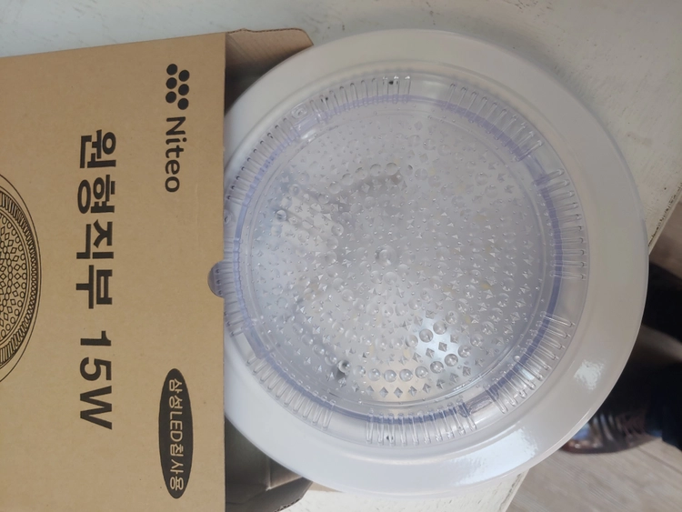 상품 이미지
