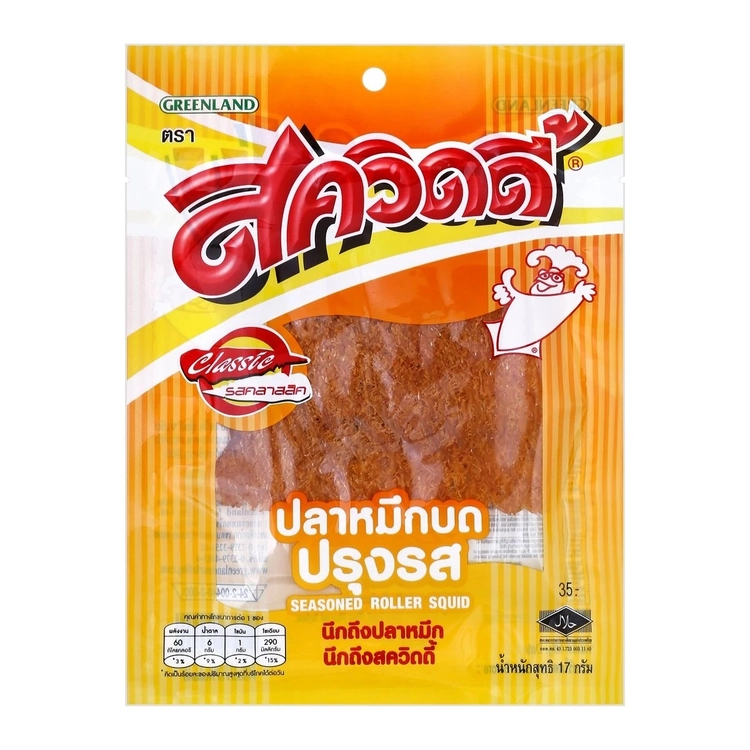 Collection image