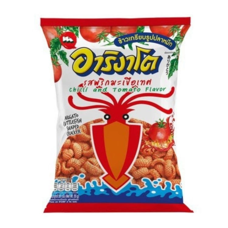 Collection image