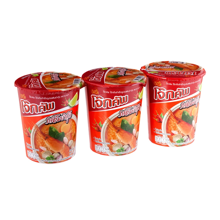 Collection image