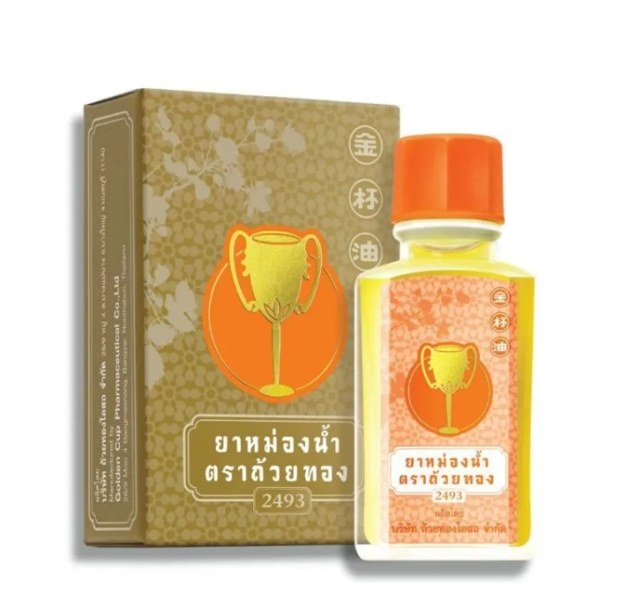 Collection image