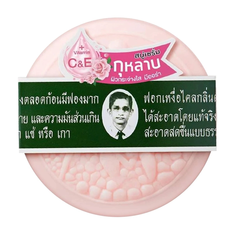 Collection image