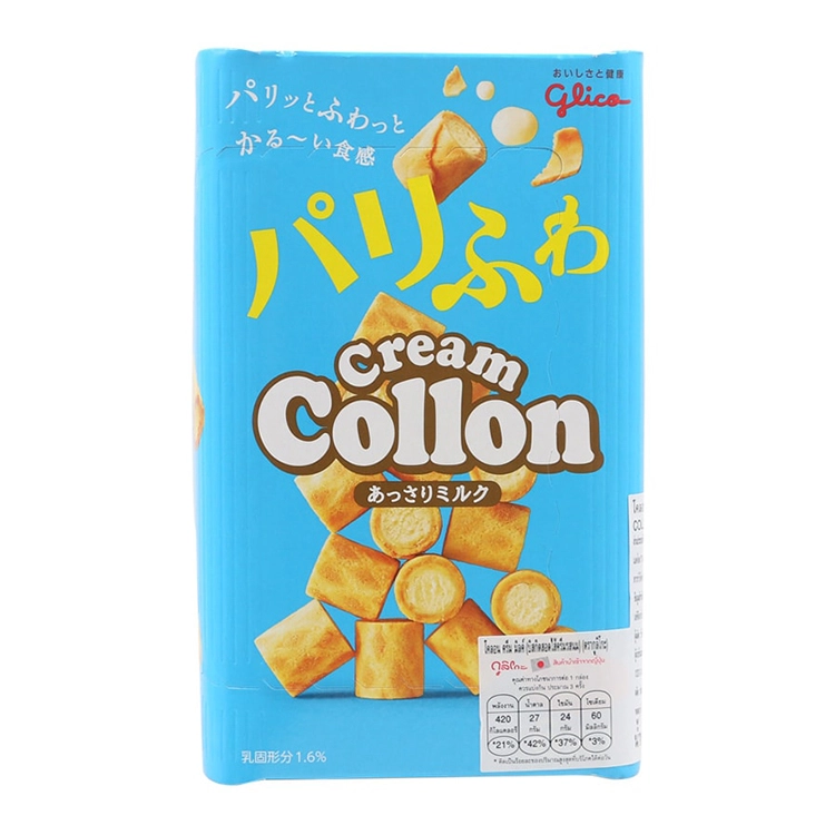 Collection image