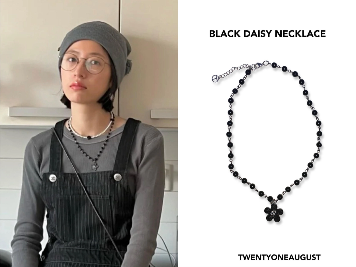 BLACK DAISY NECKLACE : twentyoneaugust