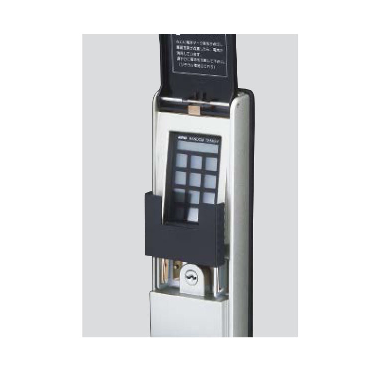 MIWA TK4L Random Ten-Key Lock | Random Keypad Door Lock Compatible