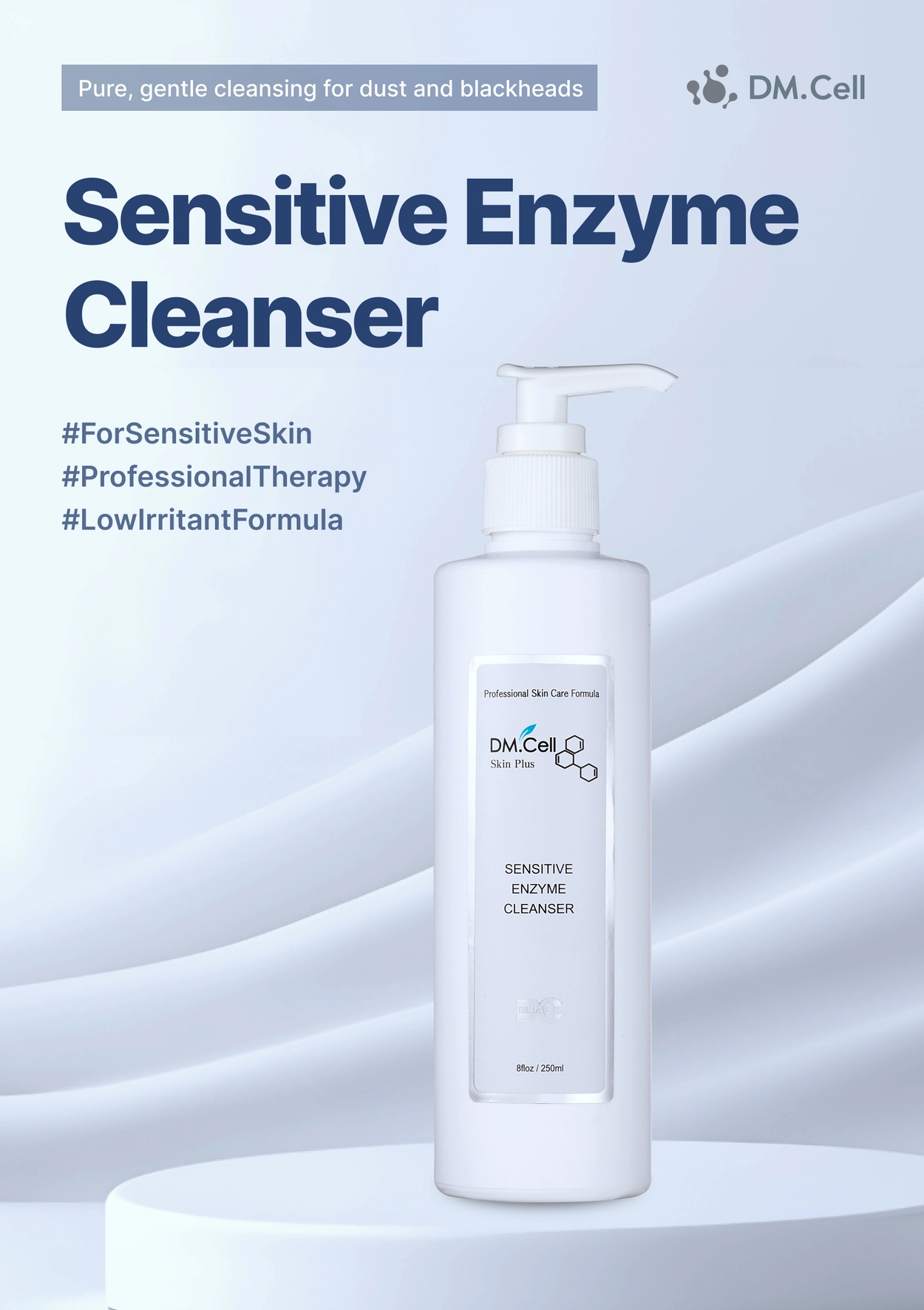 Sensitive Enzyme Cleanser : dmcell cosmetic