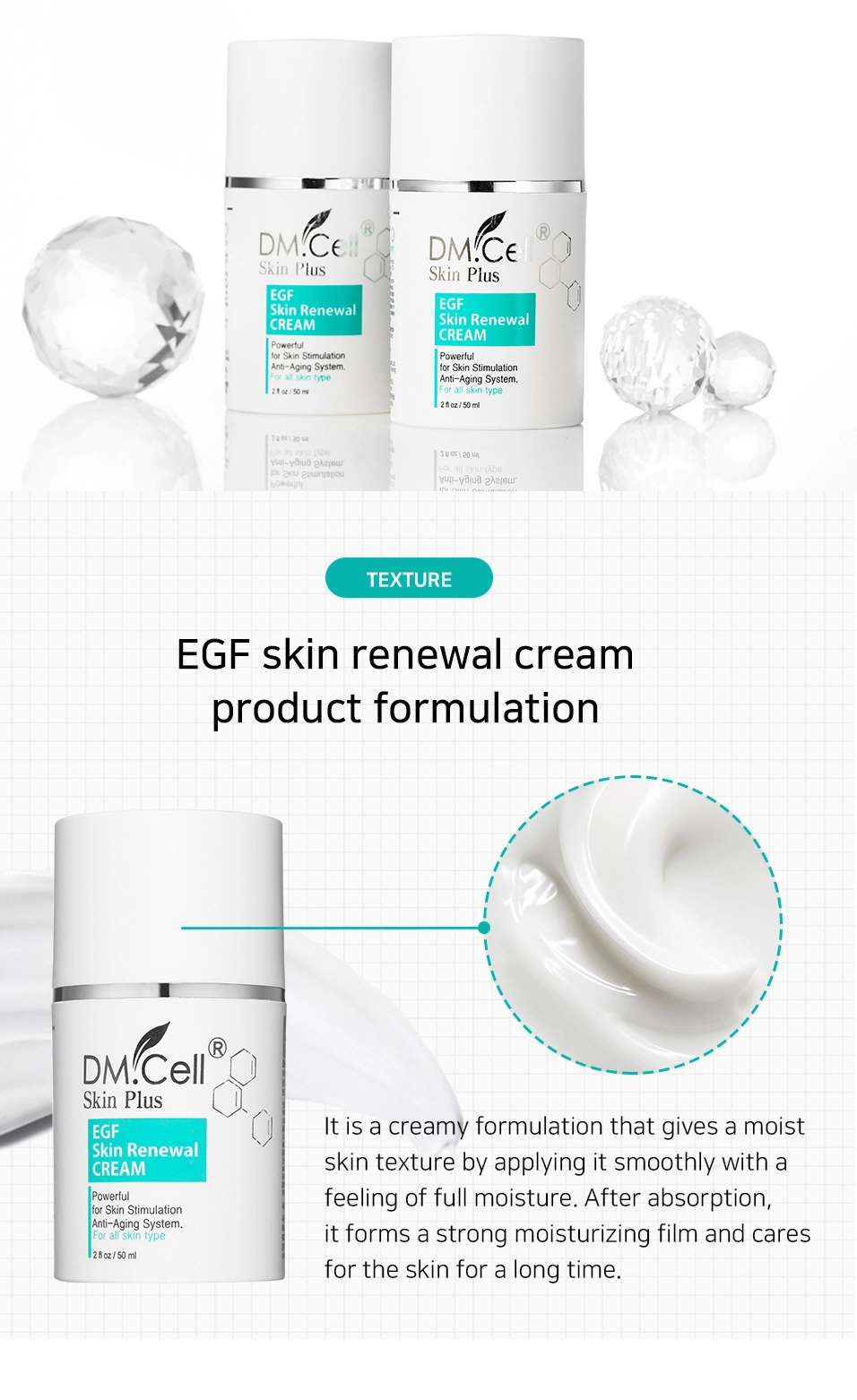 EGF Skin Renewal Cream : dmcell cosmetic