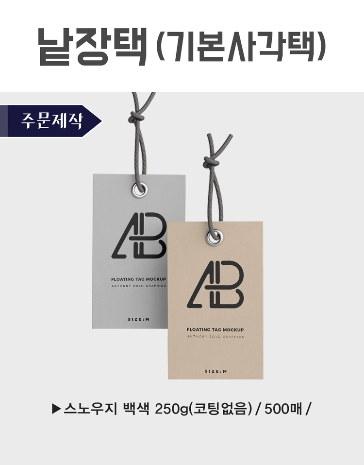 기획전 이미지