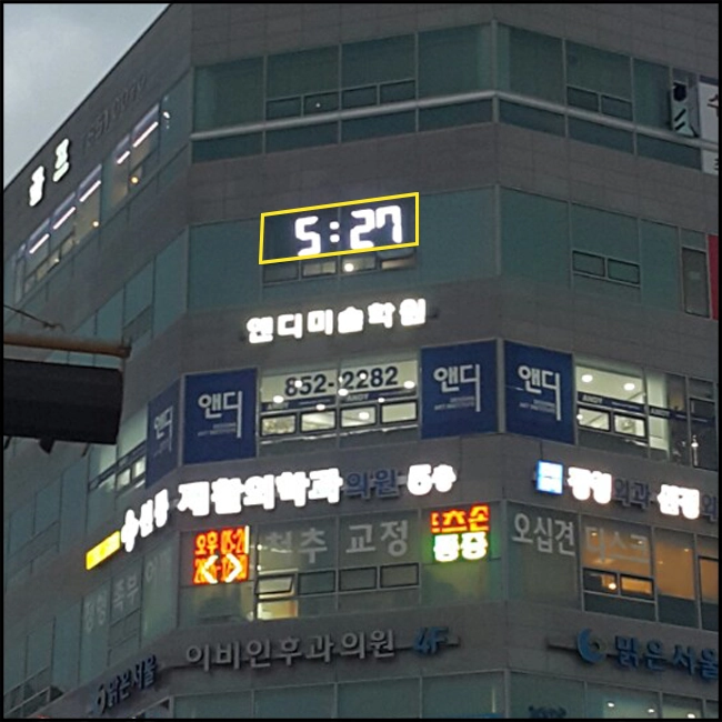 상품 이미지