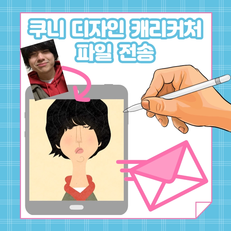 상품 이미지