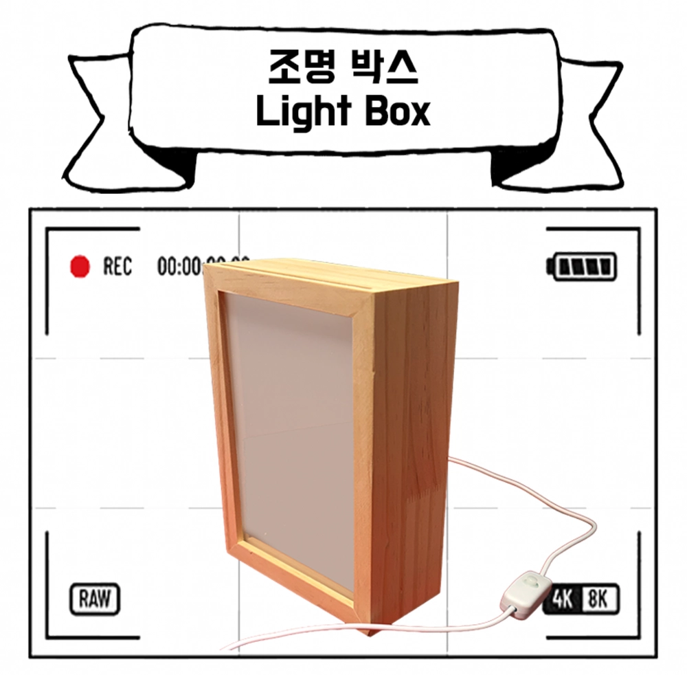상품 이미지