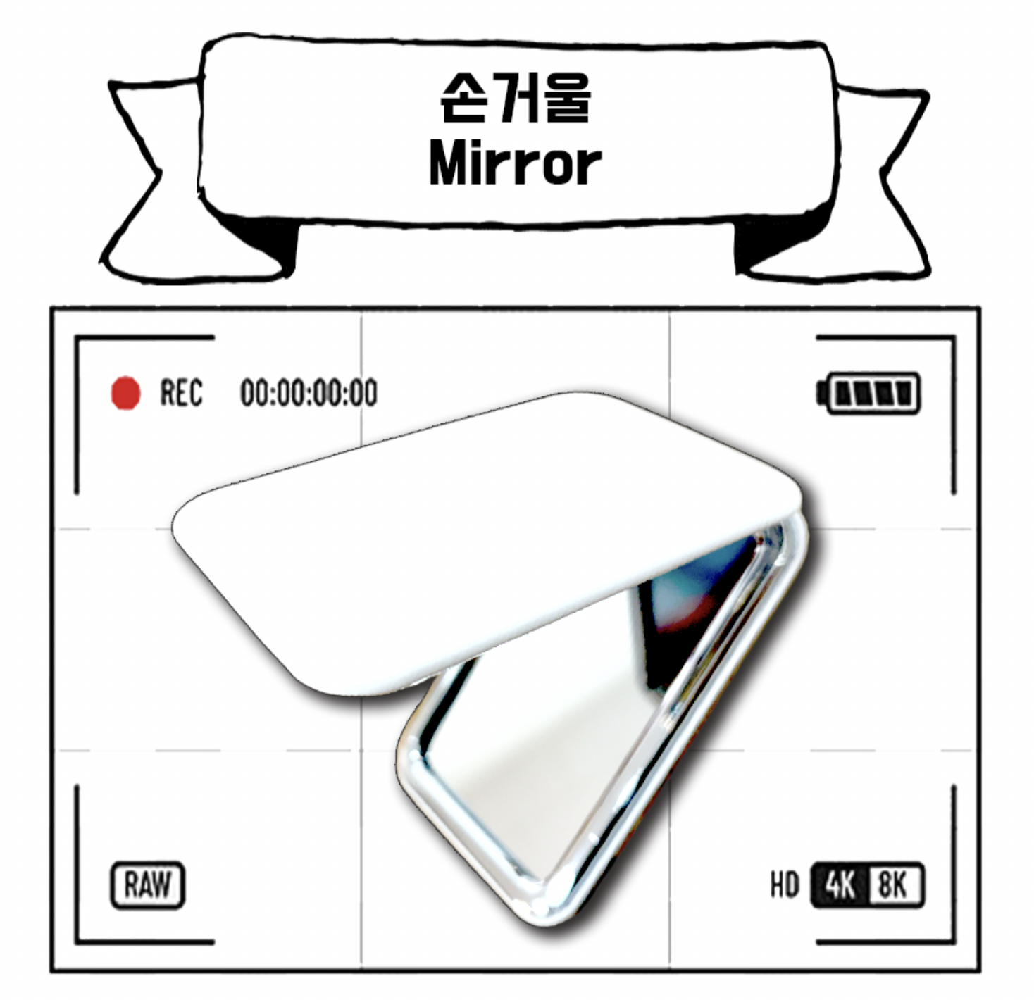 상품 이미지
