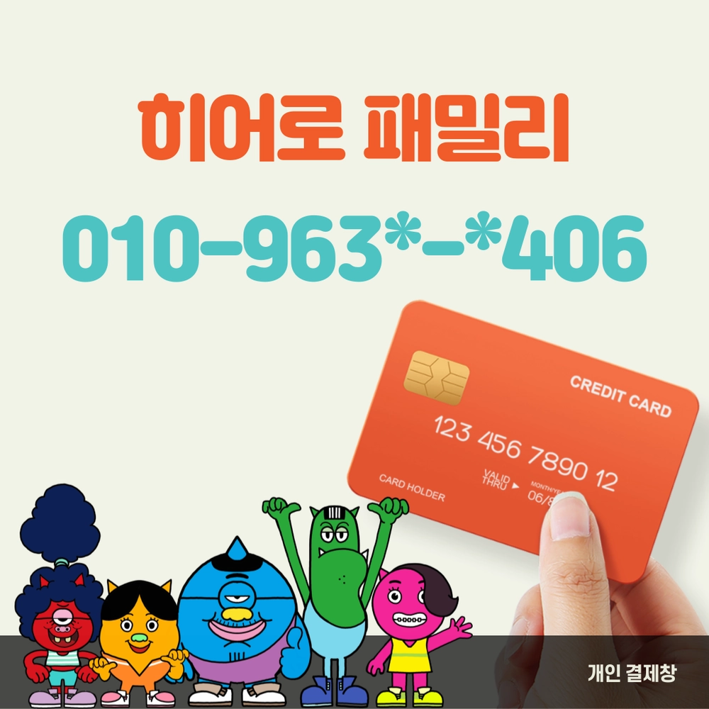 상품 이미지