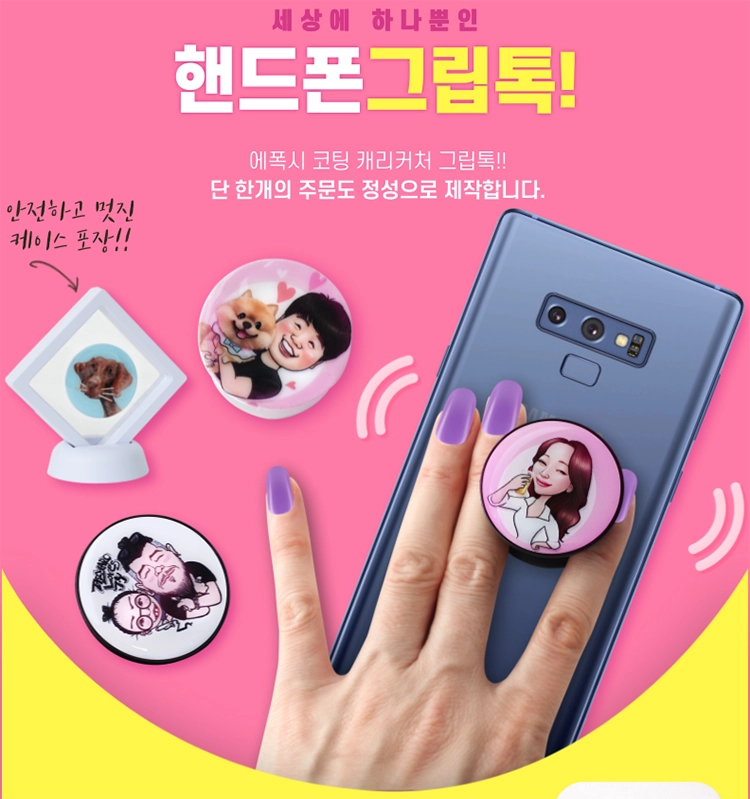 기획전 이미지