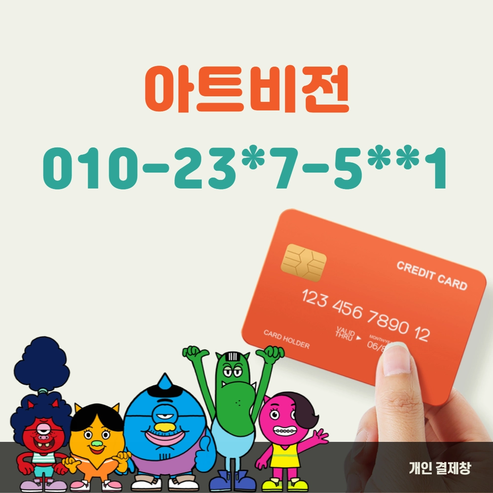 상품 이미지