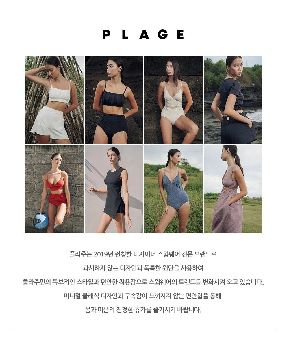 Spread collar swim shirt_black : 플라주 (PLAGE)