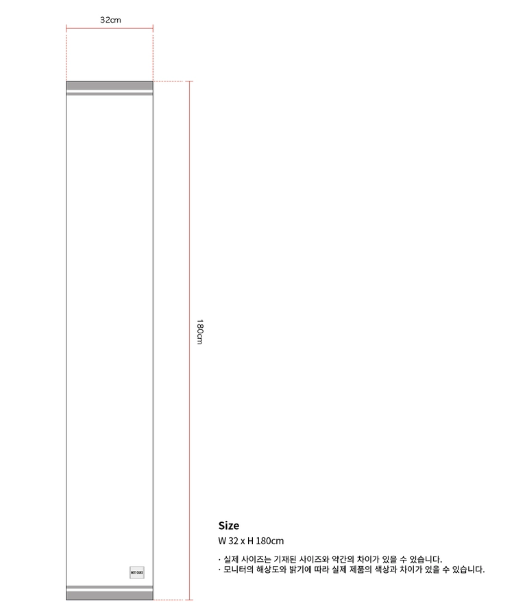 상품 이미지
