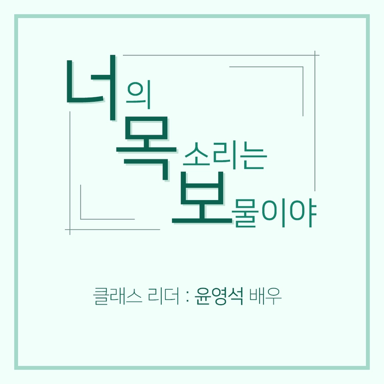 기획전 이미지