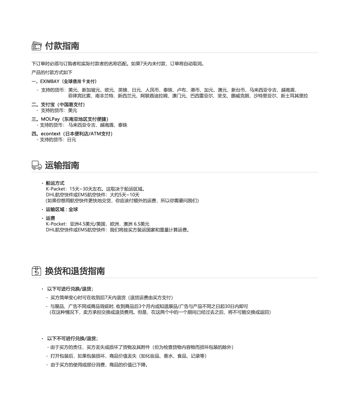 CICA PEPTIDE ESSENCE WATER 200ml 6.76 fl.oz : recellme 韩国化妆品