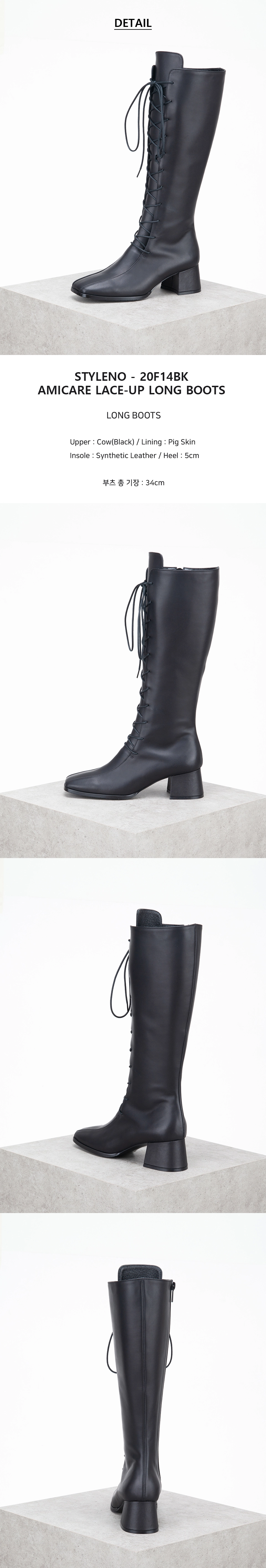 ブーツその他 TWVP AMICARE LACEUP LONG BOOTS 20F14BK TWVP AMICARE LACE-UP LONG BOOTS 20F14BK : TWVP