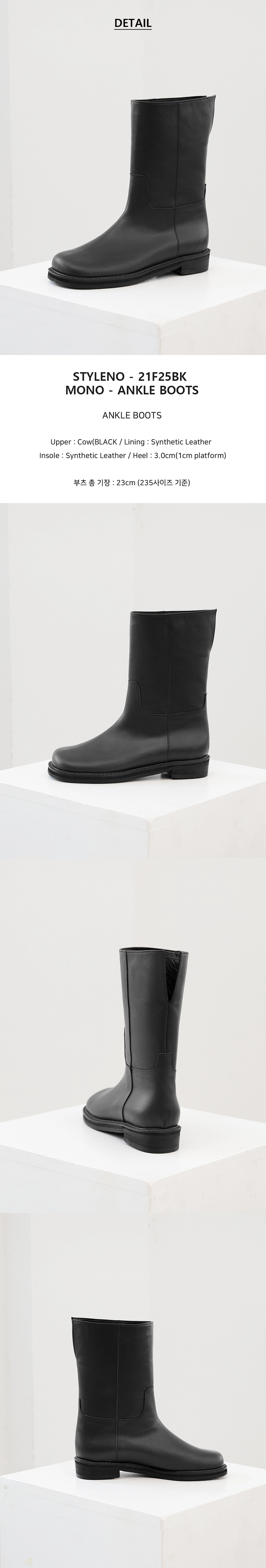 ブーツその他 TWVP Mono Ankle Boots Mono leather ankle boots 21F25BR Tall Leather Ankle Boots by Junya Watanabe - La Garçonne