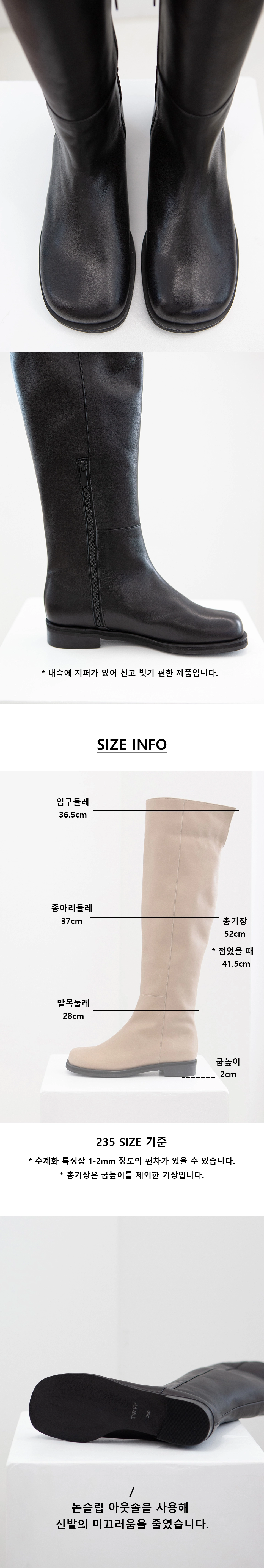 ブーツその他 TWVP FEI KNEEHIGH BOOTS FEI knee high boots 22F03BK FEI KNEE-HIGH BOOTS 페이 니하이 부츠 22F03BK : TWVP