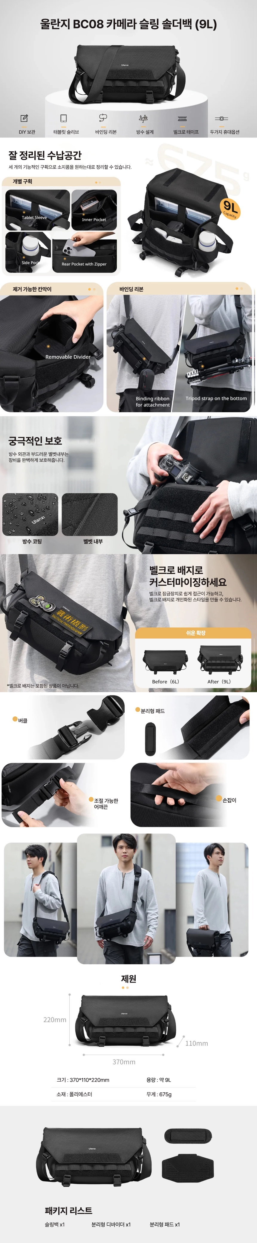 ㅌㅌ ZX-T 스마트 센서 고정밀 접촉 타입