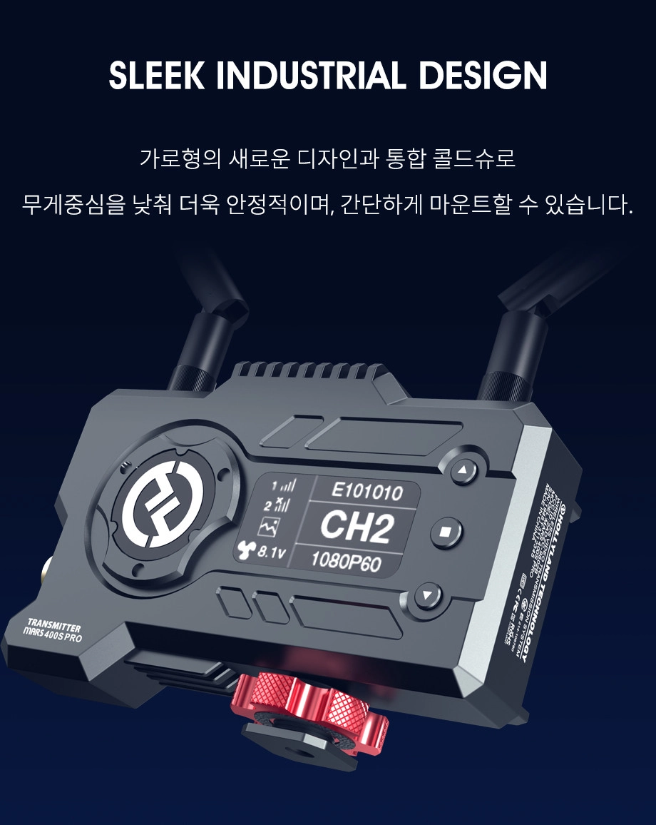 홀리랜드 Hollyland MARS 400S Pro