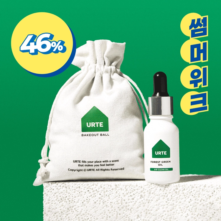 기획전 이미지