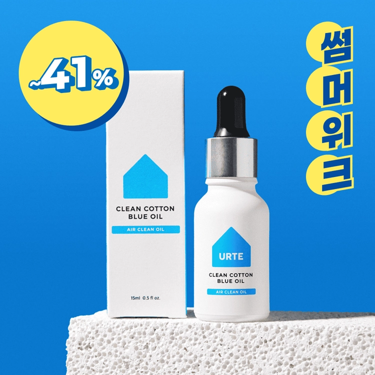 기획전 이미지