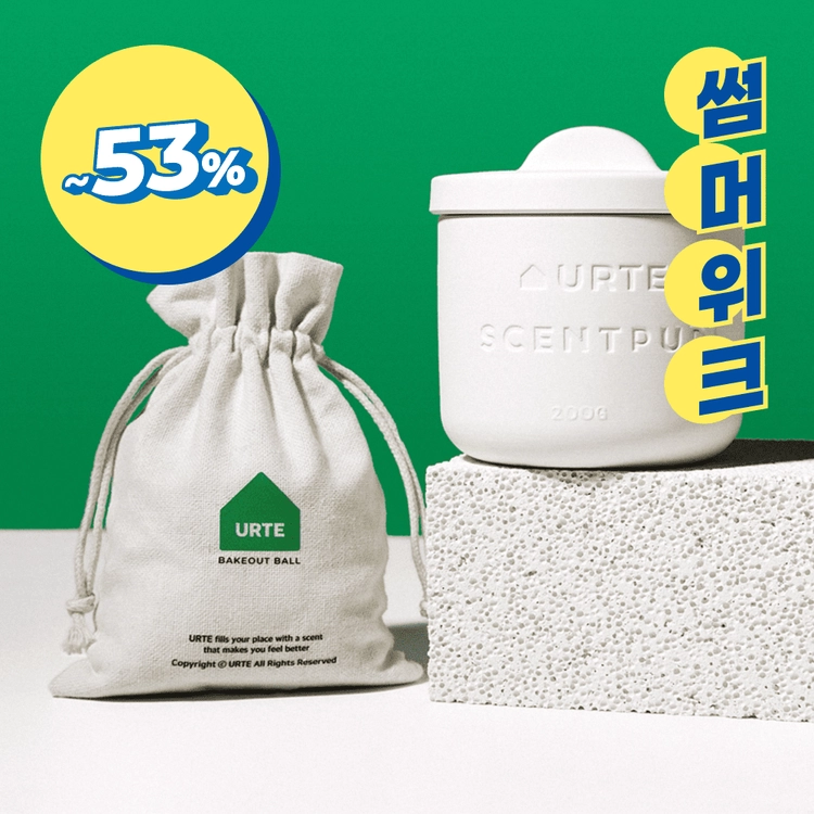 기획전 이미지