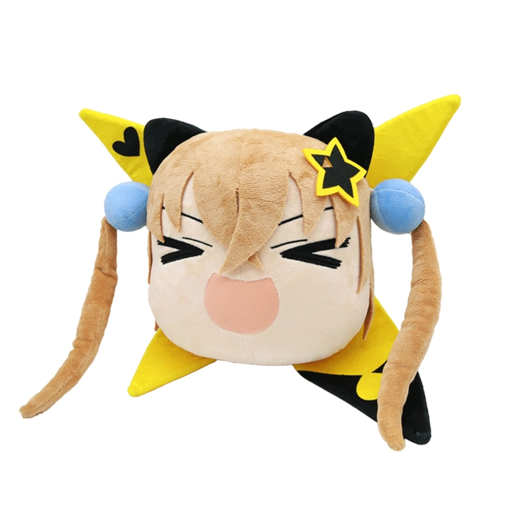 Collection image