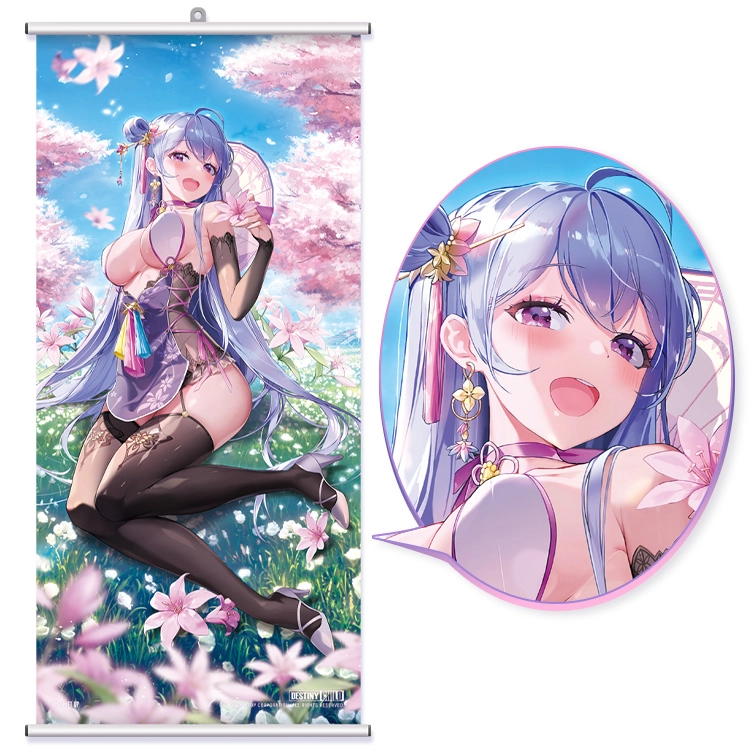 Collection image