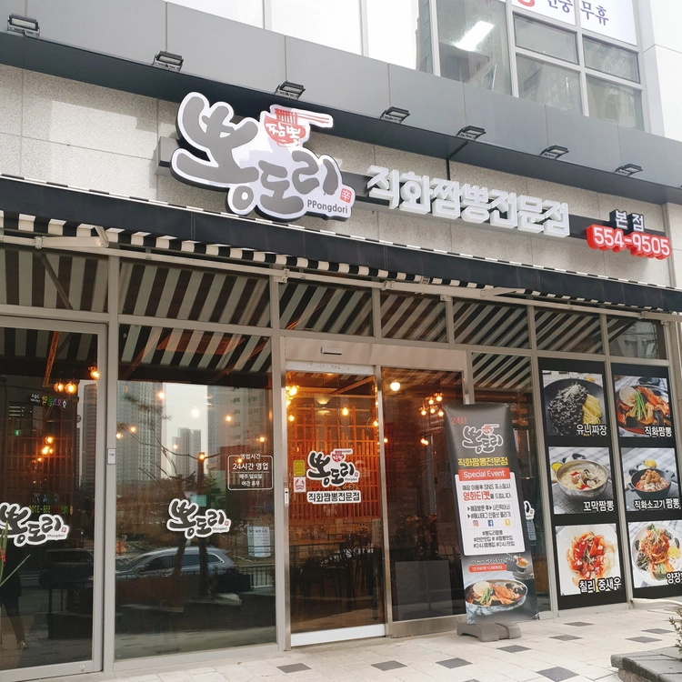 상품 이미지